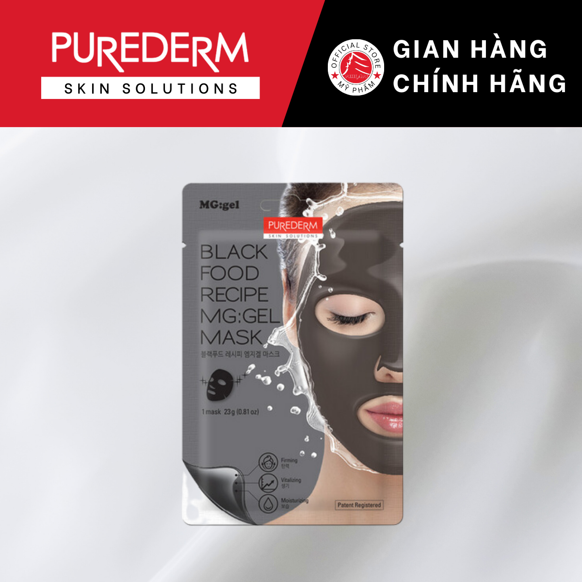 Purederm Mặt nạ gel Than hoạt tính làm sạch sâu và sáng da 23g
