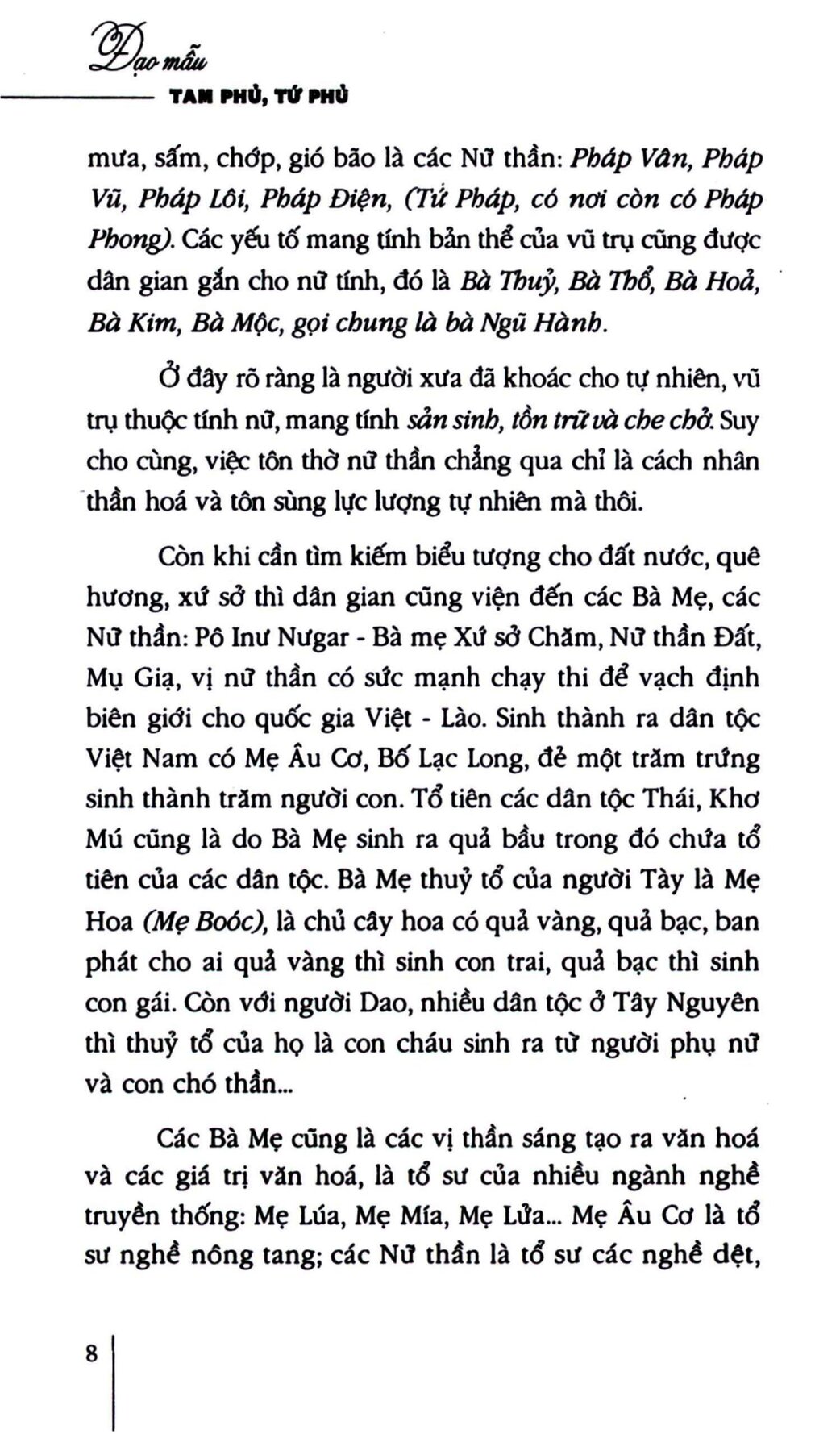 Sách Đạo Mẫu Tam Phủ Tứ Phủ – Ngô Đức Thịnh