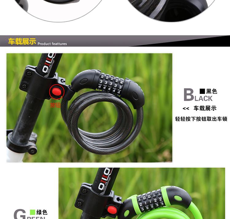 Khóa xe đạp 5 số cao cấp - Khóa dây xe đạp