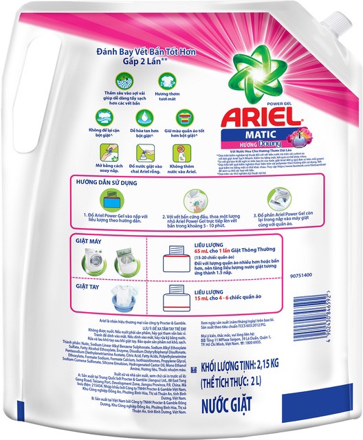 COMBO 2 túi nước giặt Ariel Đam mê 1.7kg