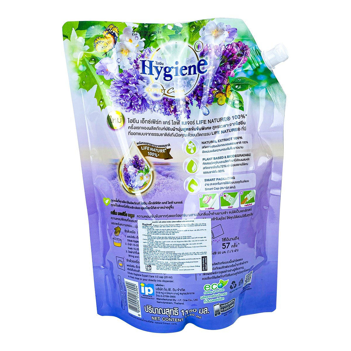 Nước Xả Vải Hygiene expert care 3 Màu