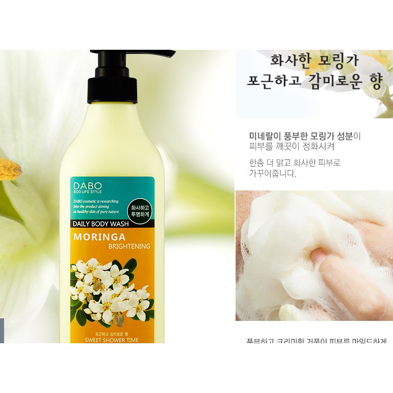 (HÀNG CHÍNH HÃNG) Sữa Tắm Cao Cấp DABO - Hàn Quốc +  MORINGA (Chùm ngây)