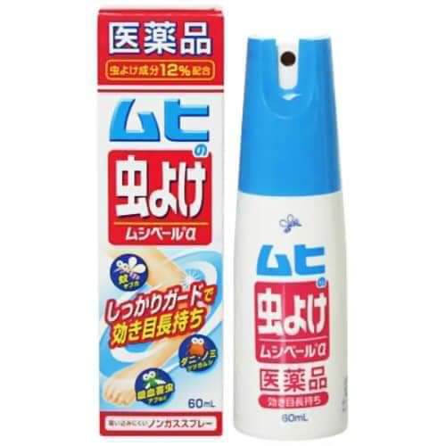 Xịt chống muỗi và công trùng đốt Muhi Nhật Bản
