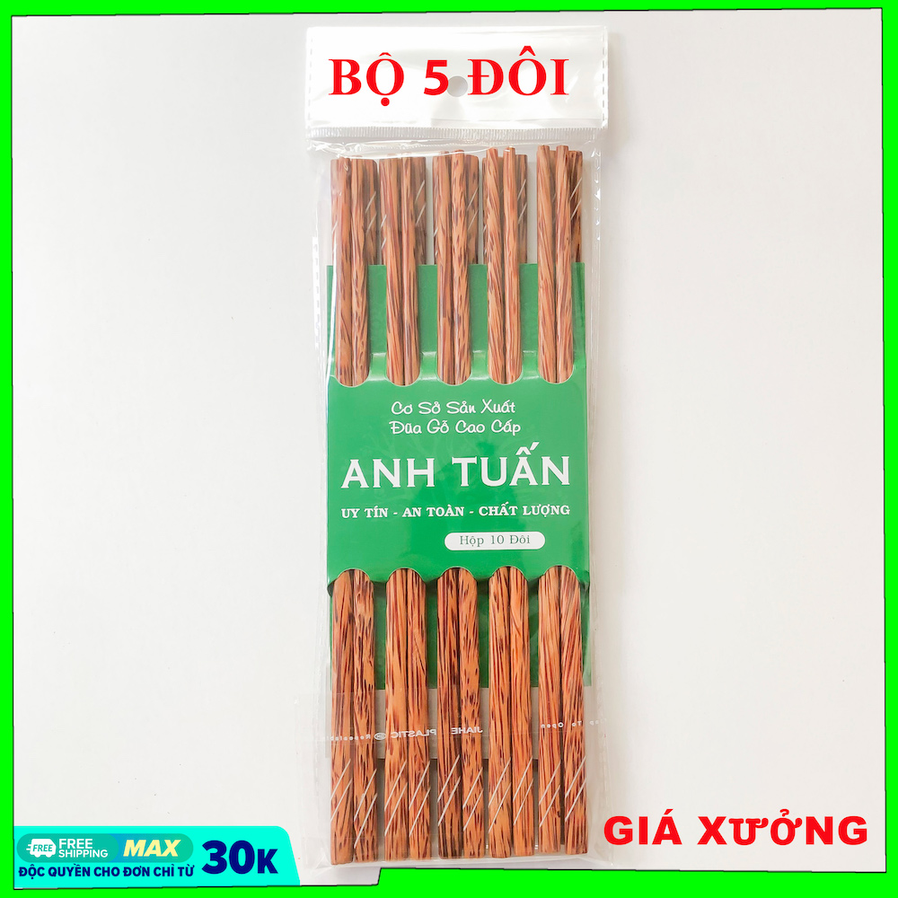 Chopsticks Wood Star