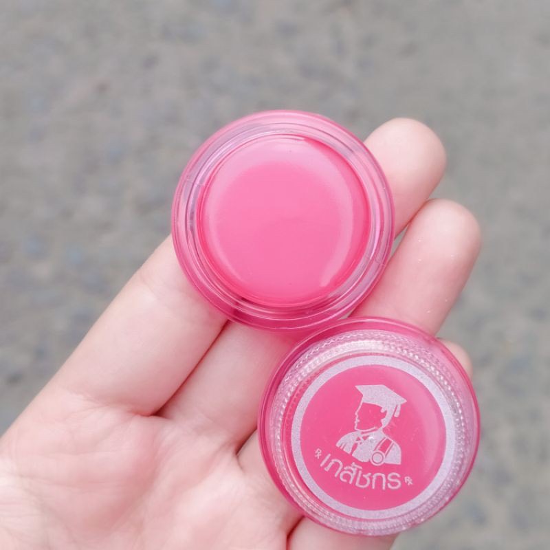 [HCM]Son Dưỡng Hồng Môi LIPSCARE Thái Lan lọ 2g