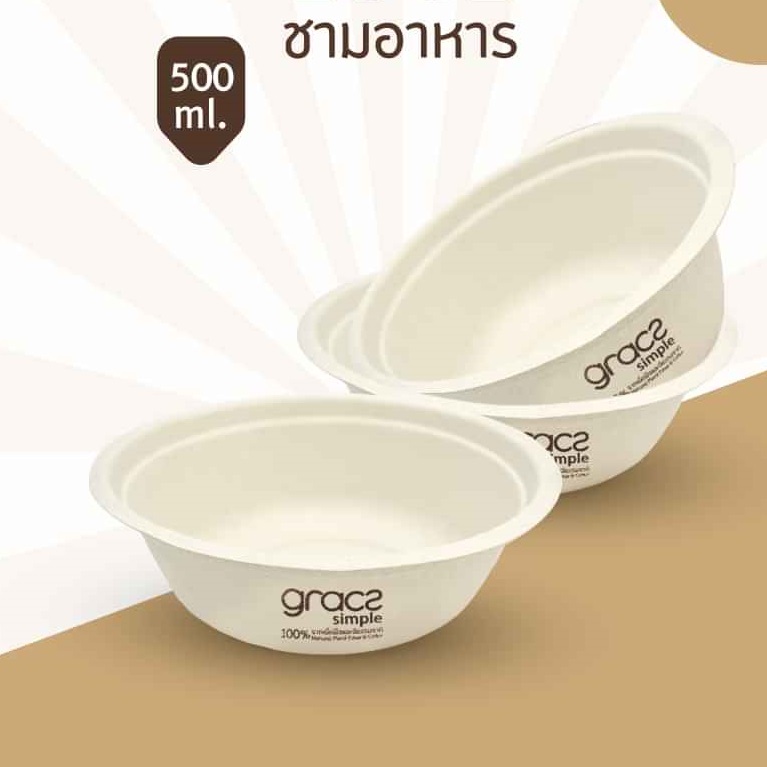 Chén Giấy Gracz Bả Mía 500ml - 10 Cái/xấp