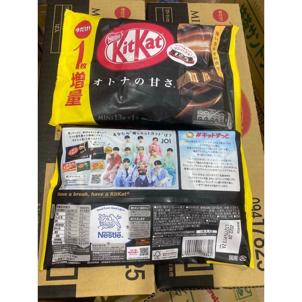 bánh kitkat nội địa nhật