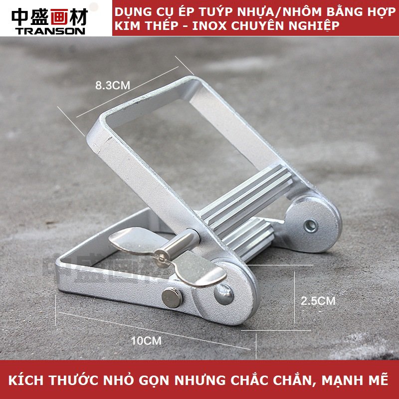 Dụng Cụ Lấy Màu Nhuộm - Kìm nặn tuýp màu