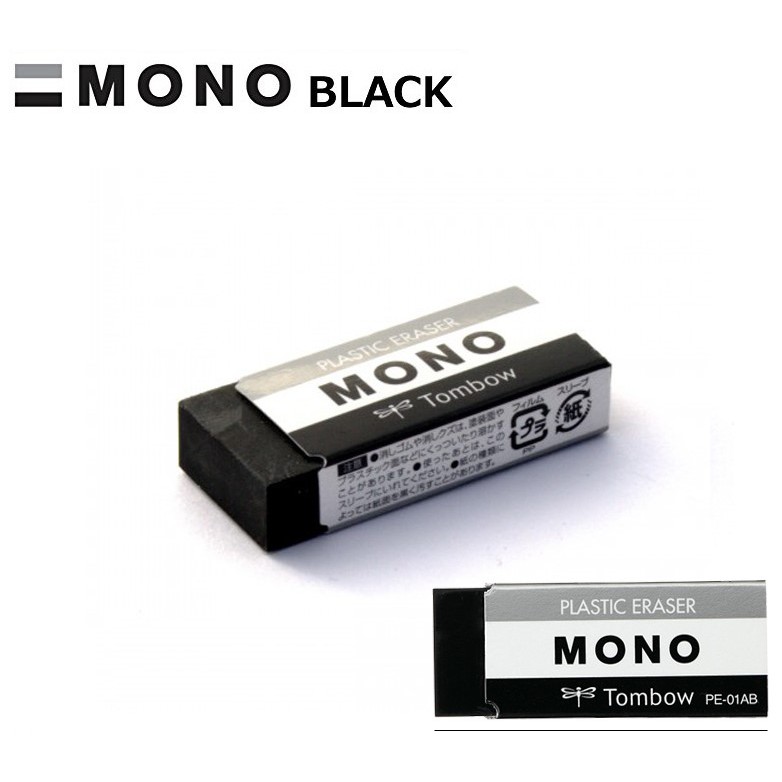 [Dino Art] Cục Gôm tẩy MONO Black mềm
