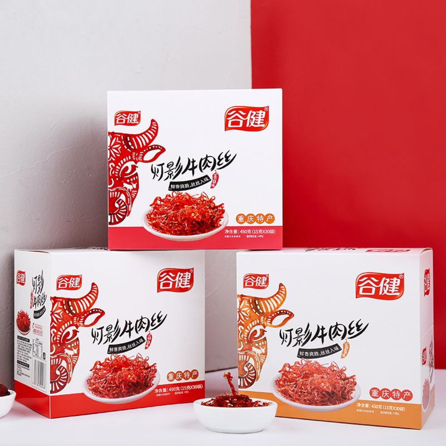 Thịt bò khô xé sợi cay tê siêu ngon