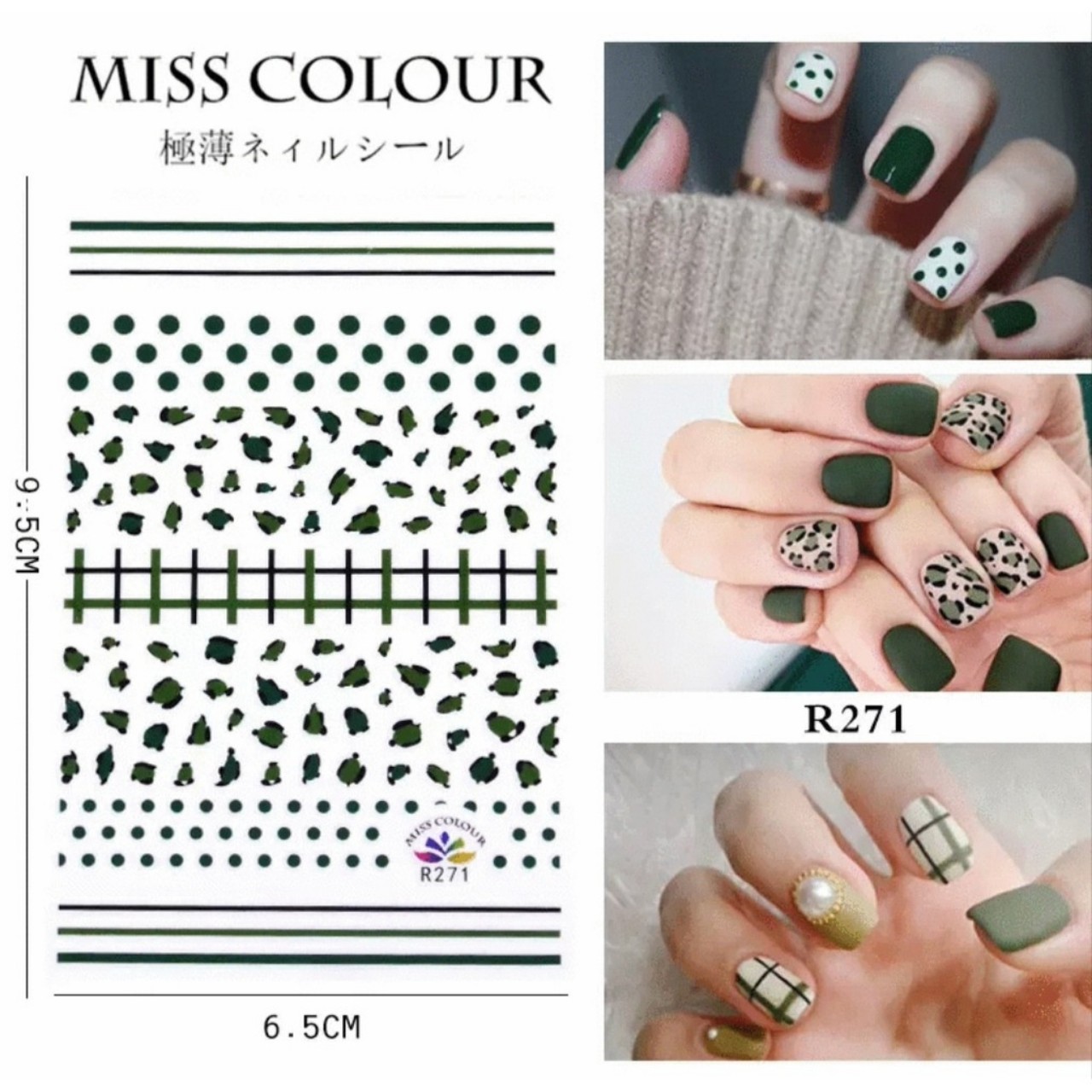 Sticker nail hình dán móng đáng yêu BYH050