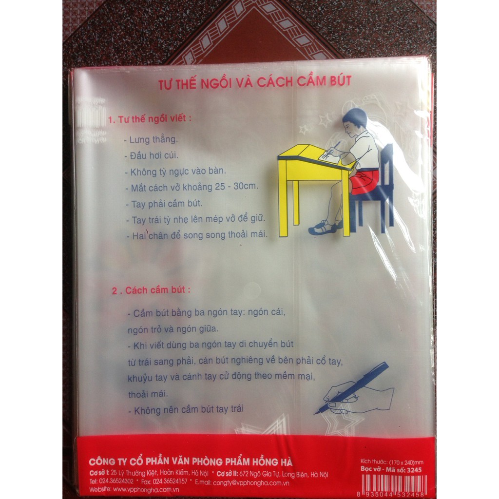 Bọc Vở Cấp 1 - Hồng Hà 10 Tờ/Tập