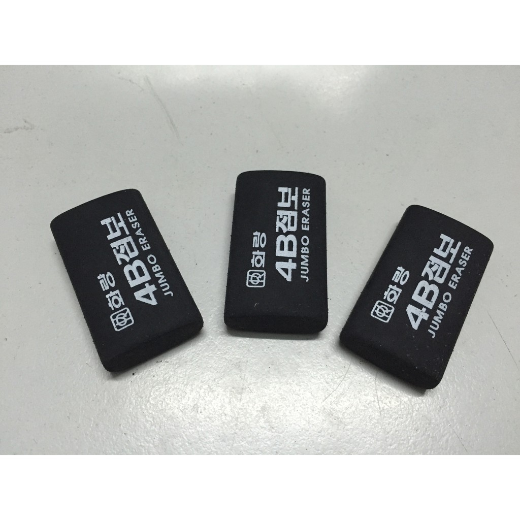 Tẩy đen 4B Hàn Quốc combo 5 cục gôm