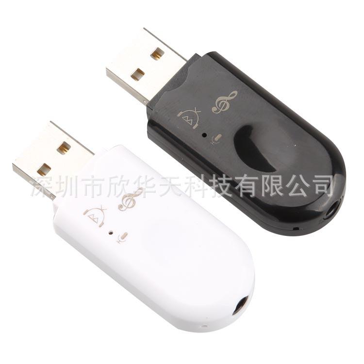 Bộ USB thu bluetooth cho loa lớn