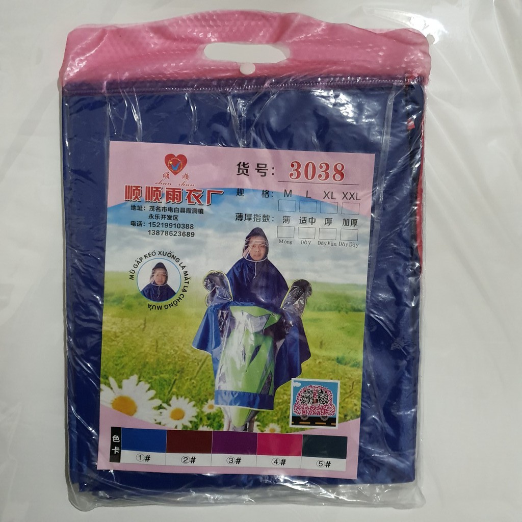 Áo Mưa Phản Quang 2 Đầu Loại Đẹp (Có Kính Che Mưa)