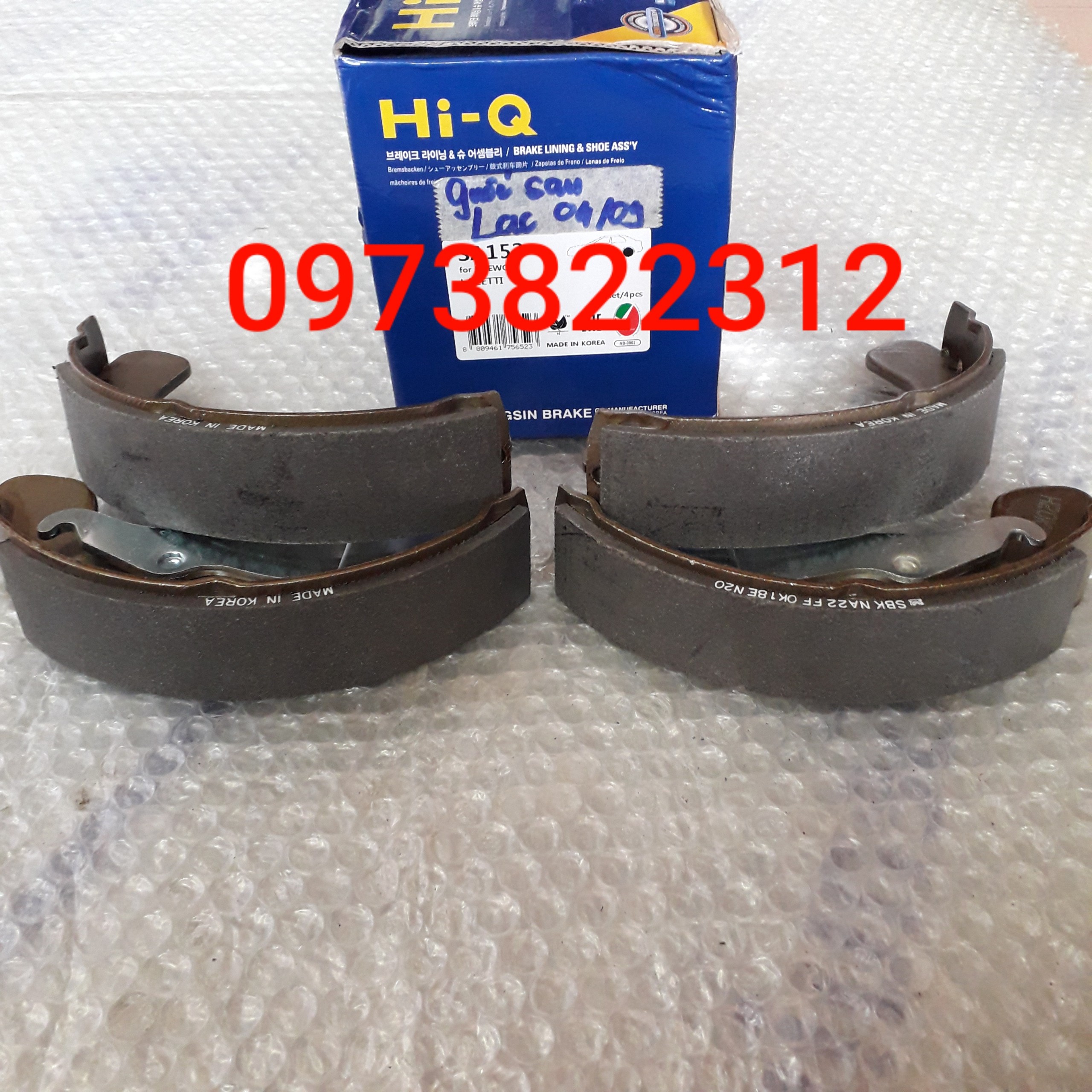 Má phanh sau Lacetti 04-09 ( Má guốc, Giá 1 Bộ) HIQ KOREA