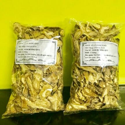 Wholesale Dried Chuan Chuan in 250g Box