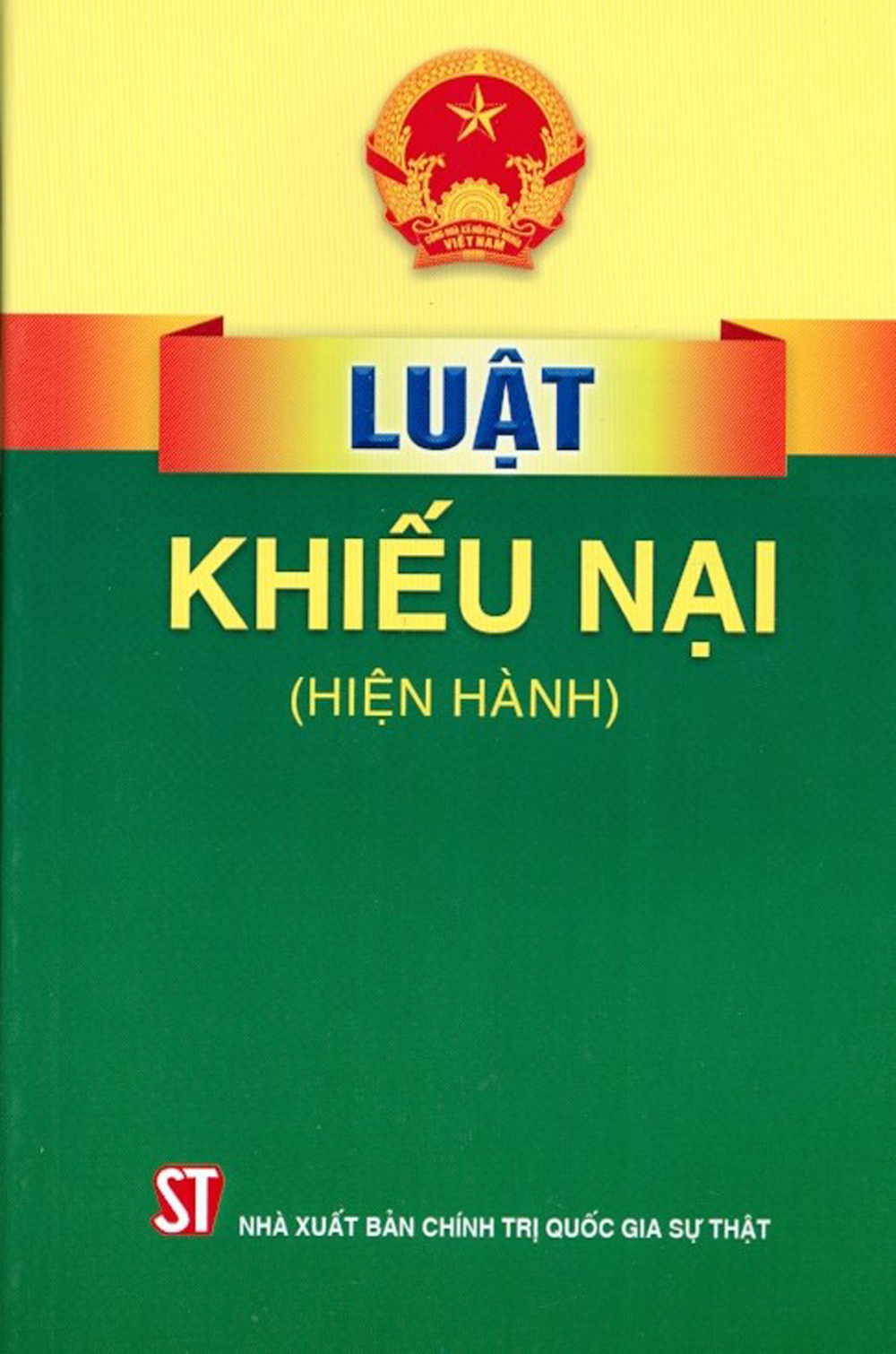Luật Khiếu Nại (Hiện Hành)