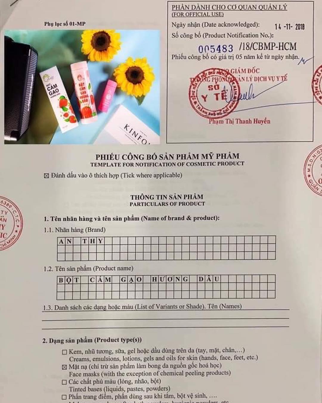 CÁM GẠO HƯƠNG DÂU ANTHY ORGANIC
