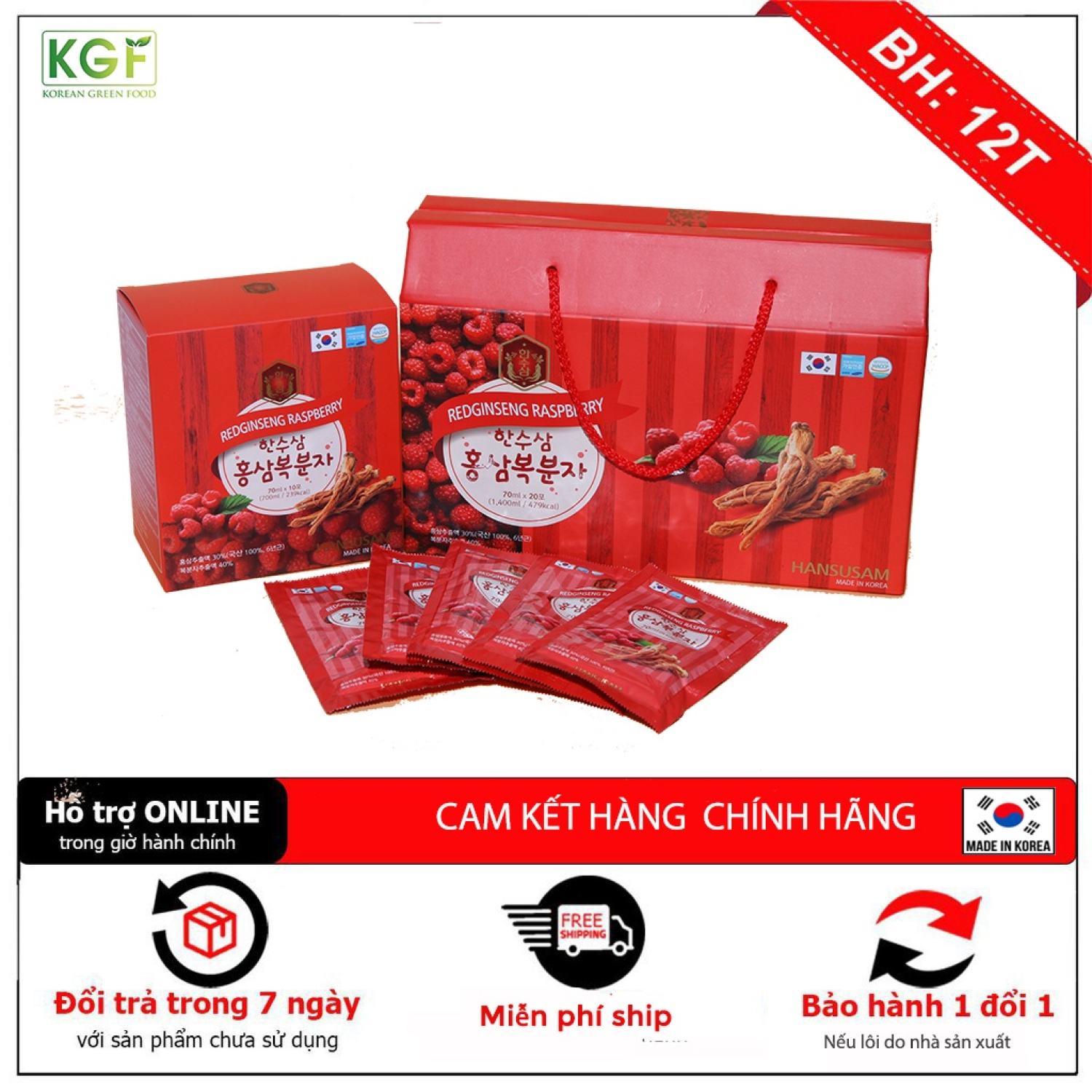 Nước hồng sâm phúc bồn tử hộp 20 gói x 70ml