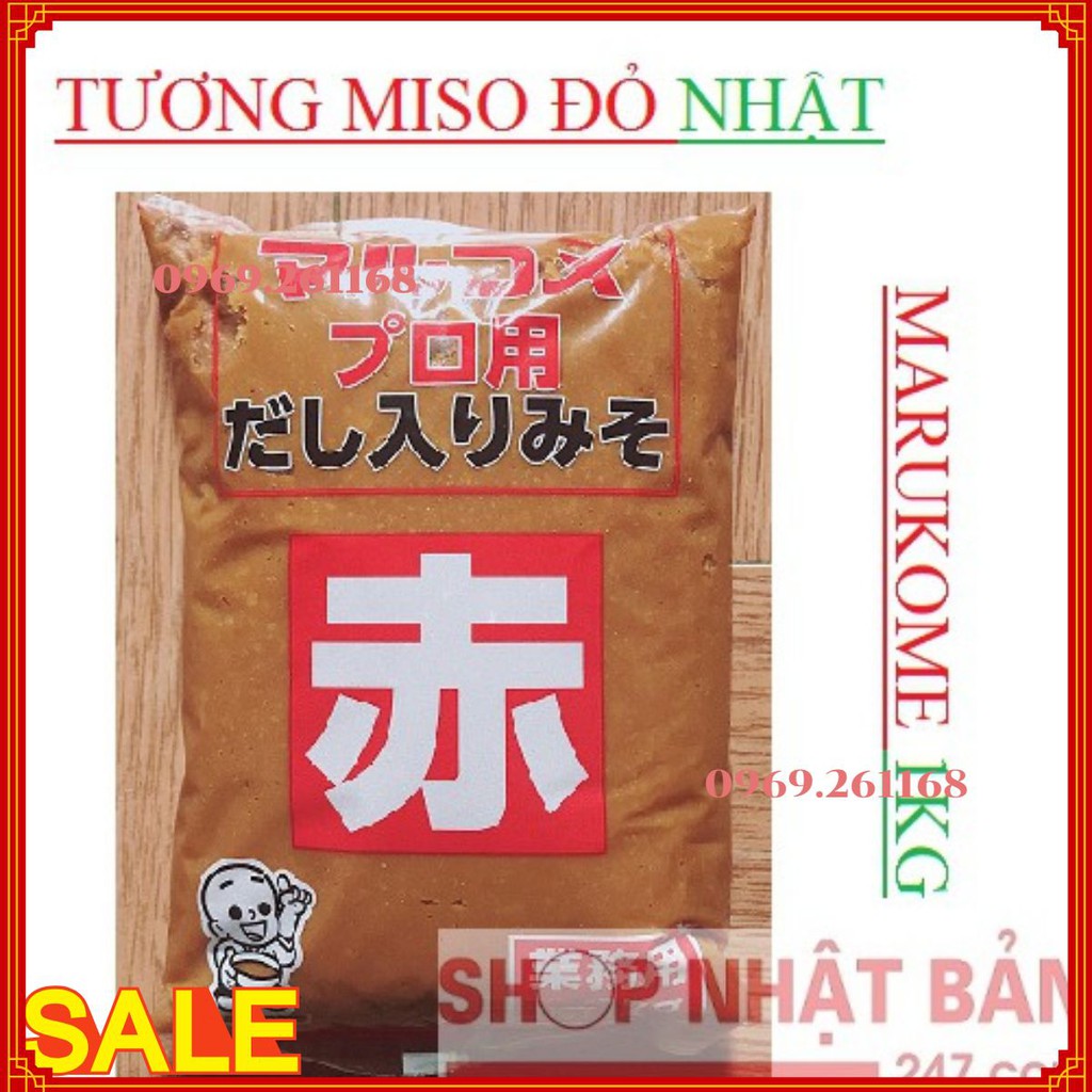 Tương Miso đỏ Kouji Nhật Bản 1kg
