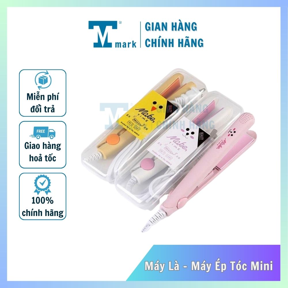 Máy Duỗi Tóc Mini Máy Là Thẳng Tóc Ép Tóc