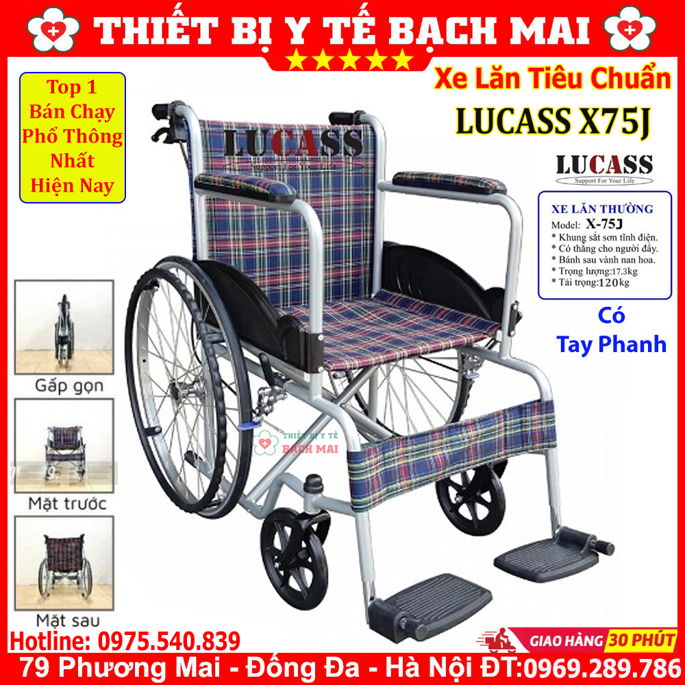 Xe lăn lucass x75j - xe lăn tay có phanh - xe lăn cho người khuyết tật, người già, người bệnh di chuyển