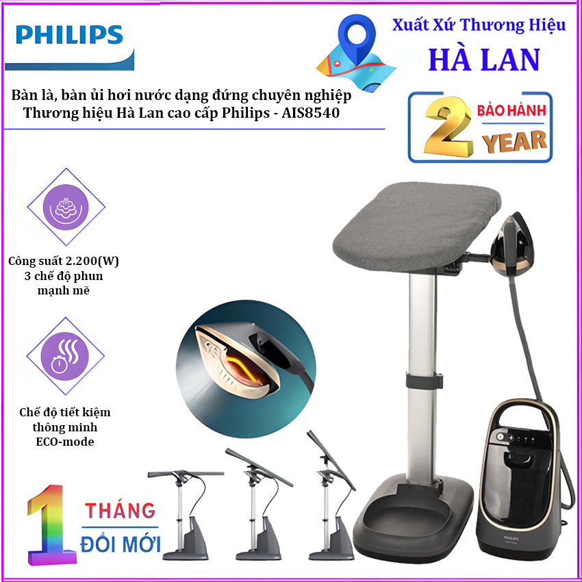 Chia sẻ: Bàn là, bàn ủi hơi nước dạng đứng đa năng chuyên nghiệp. Thương hiệu Hà Lan cao cấp Philips - AIS8540, Serial 8500