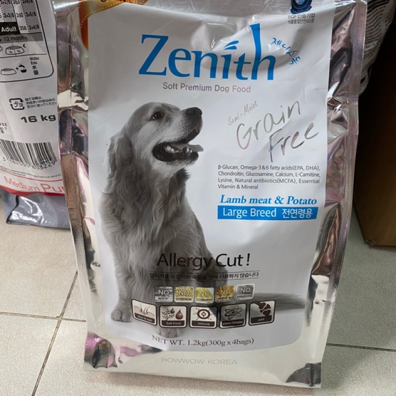 1.2kg Zenith thức ăn nhập khẩu Hàn Quốc cho chó lớn