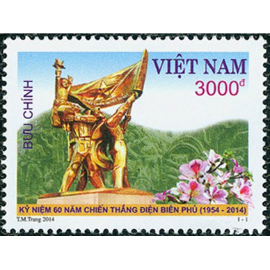 Tem sưu tập ms 1046 tem việt nam kỷ niệm 60 năm chiến thắng điện biên phủ 1954- 2014