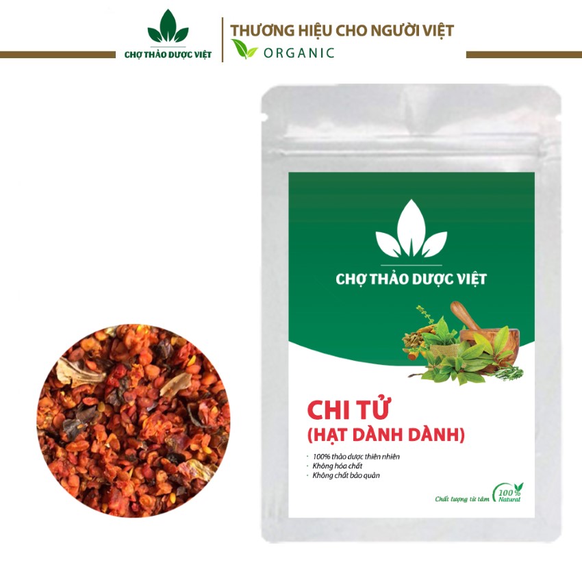 Hạt dành dành 100g