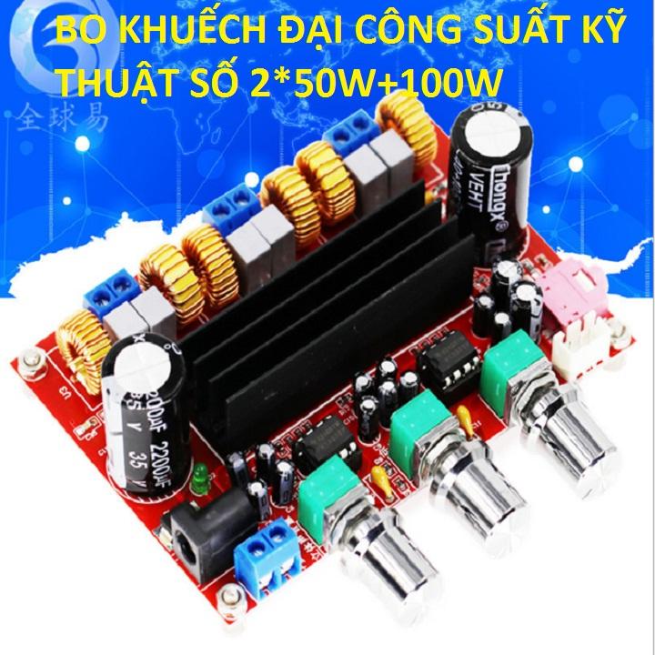 Mạch khuếch đại âm thanh