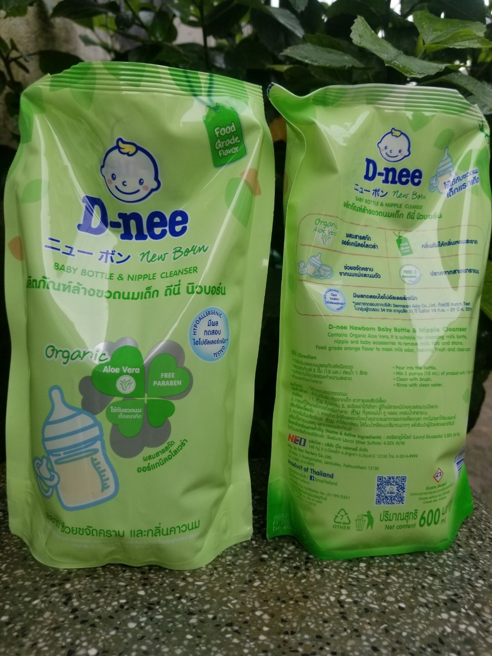 Nước rửa bình sữa Dnee dạng bịch 600ml (1 bịch)