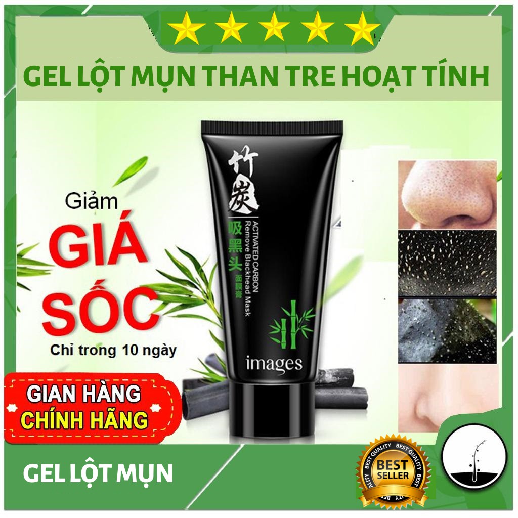 Gel Mặt Nạ Lột Mụn Than Tre Images - Sạch mụn - Thải độc chì- Sáng da -Bamboo Charcoal 60g - mask nội địa Trung