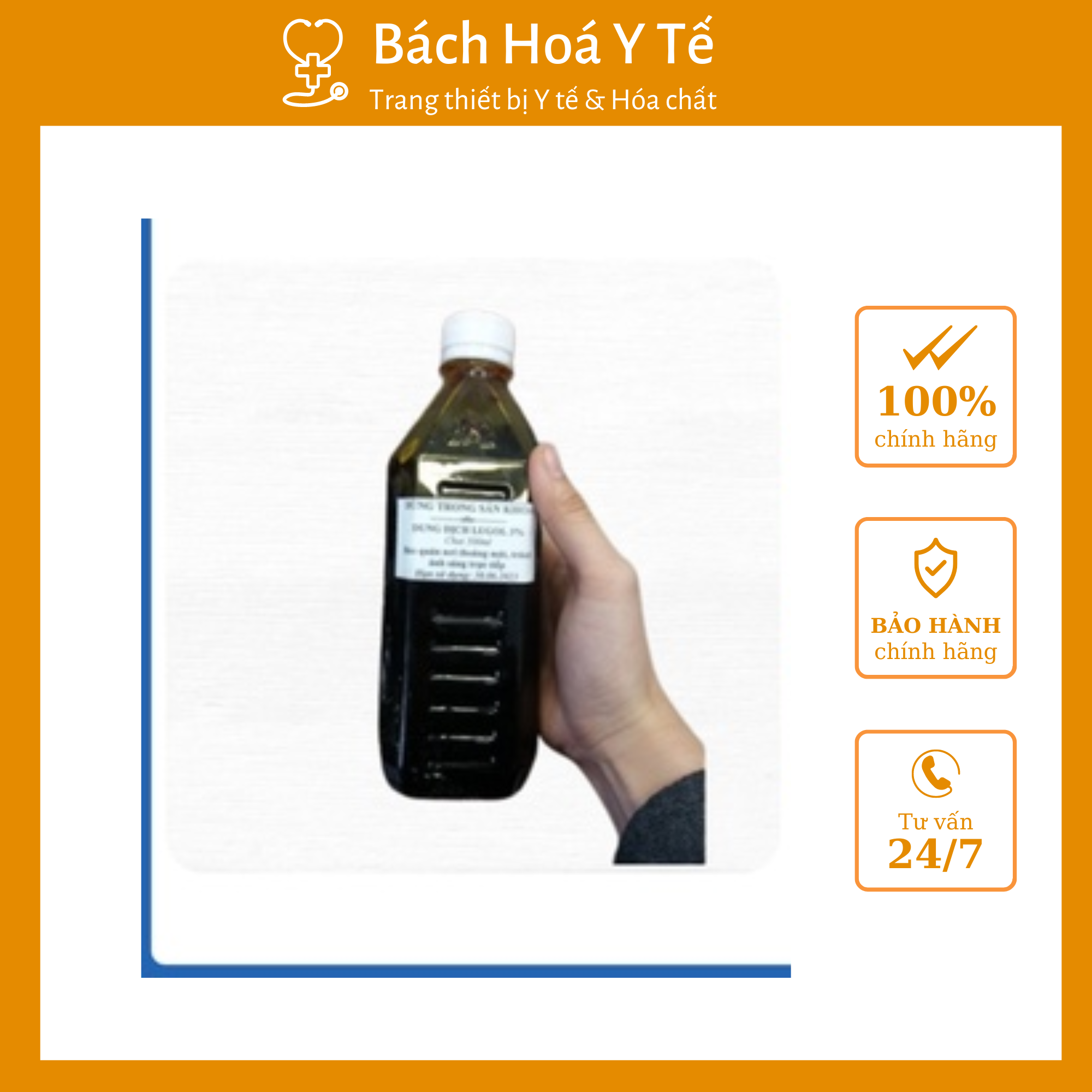 Dung dịch khử trùng Lugol 3%, Chai/500ml
