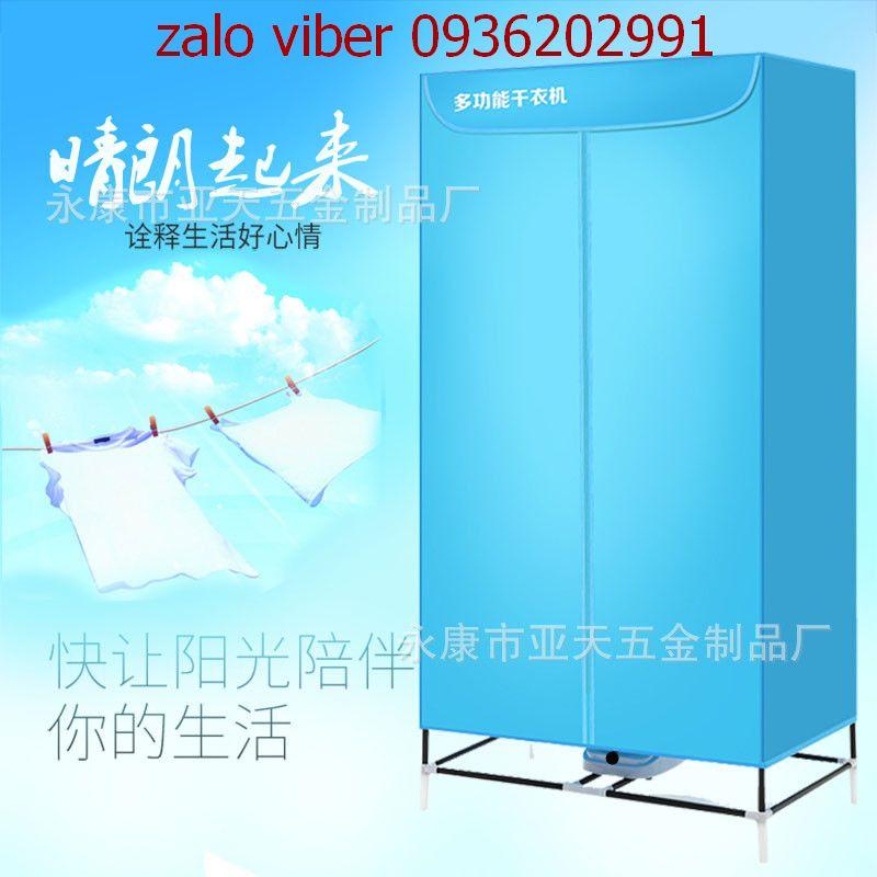 Tủ sấy quần áo cao cấp có hẹn giờ