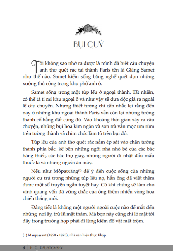 Bông hồng vàng và bình minh mưa (bìa mềm)