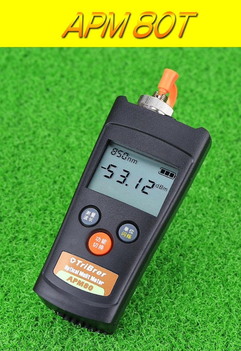 Máy đo công suất quang APM-80T