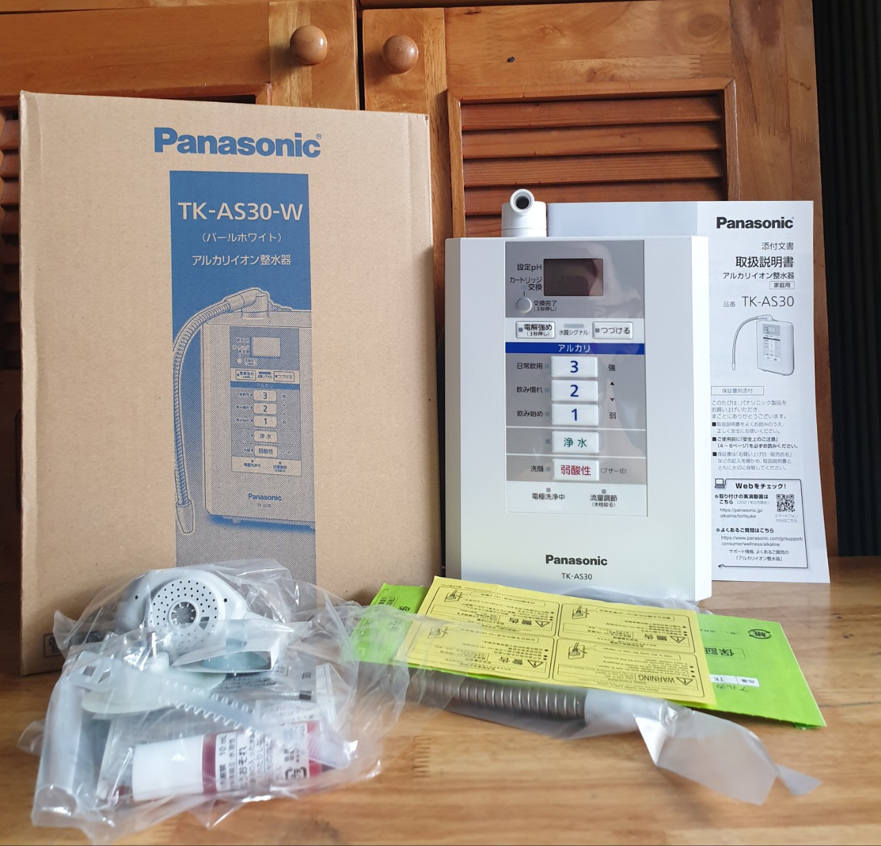 Máy Lọc Nước Điện Giải Panasonic TK-AS30 (Máy mới nguyên thùng)