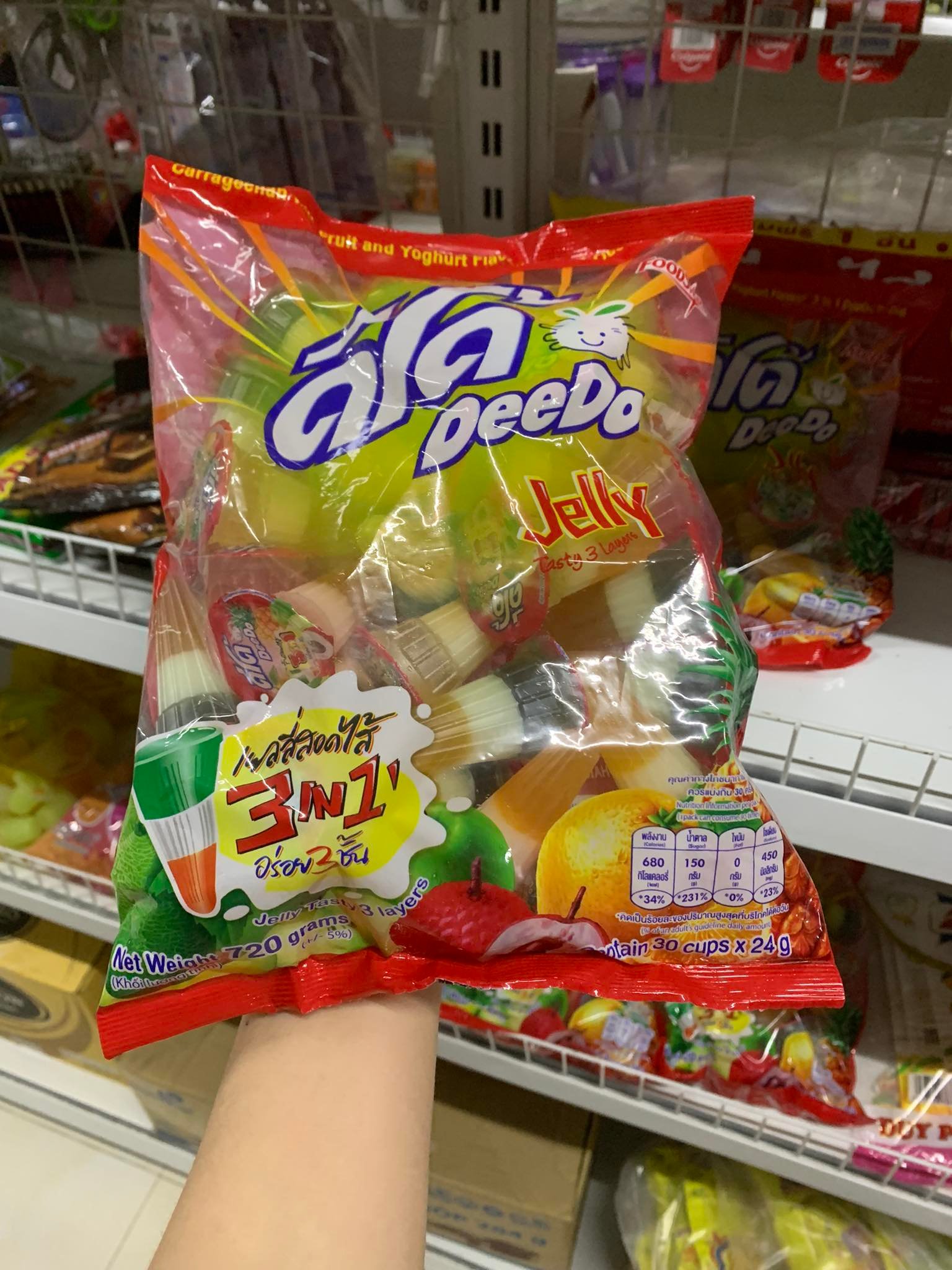 Thạch trái cây 3 trong 1 Deedo 720gr Thái Lan