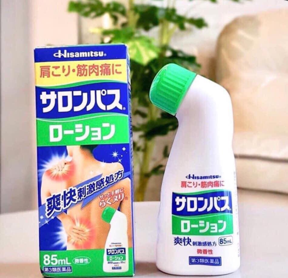 [HCM]DẦU XOA BÓP NHẬT BẢN SALONPAS HISAMITSU 85ML