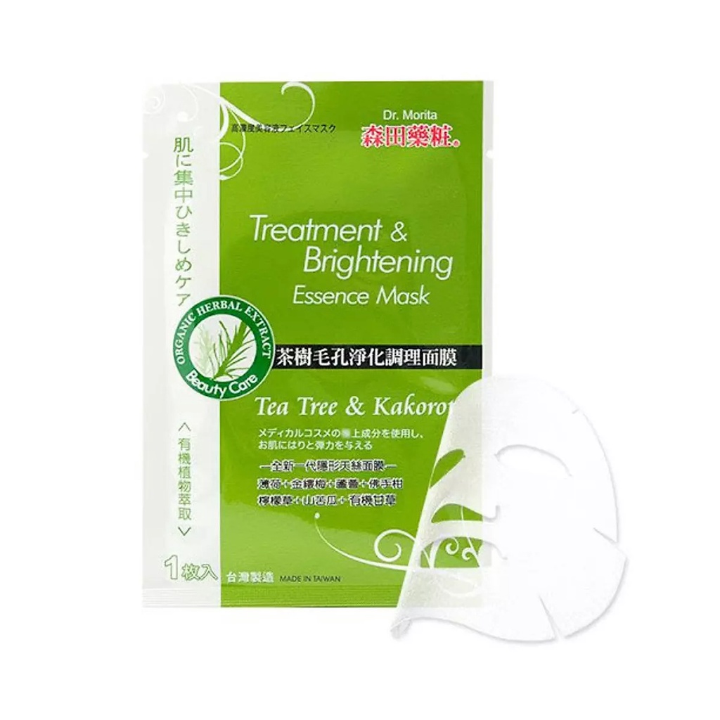 Mặt nạ Dr.Morita Tea Tree & Licorice (xanh lá) (Miếng)