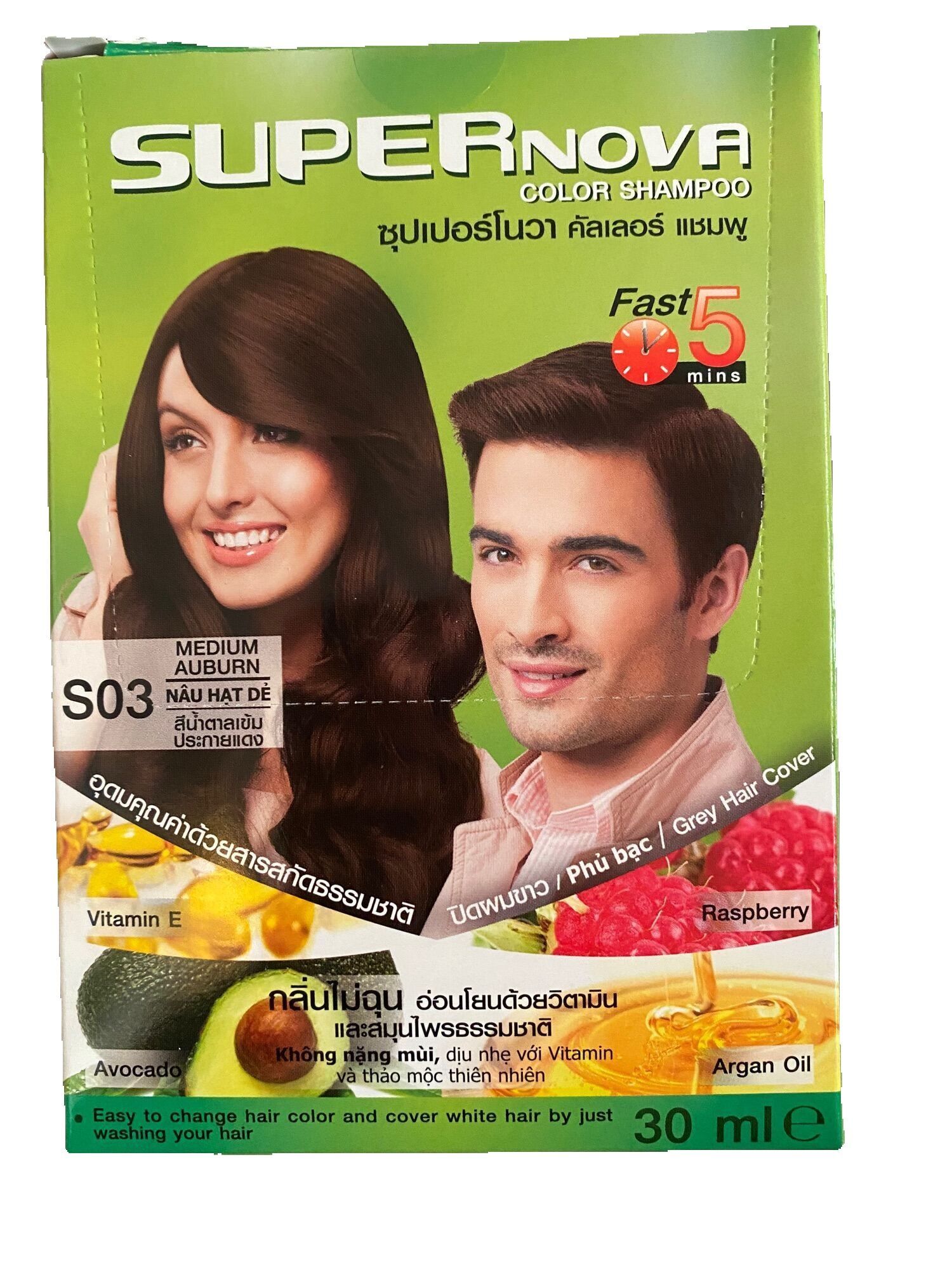 Thuốc Nhuộm Tóc Gội là Đen Super Nova Thailand (gói 30ml)