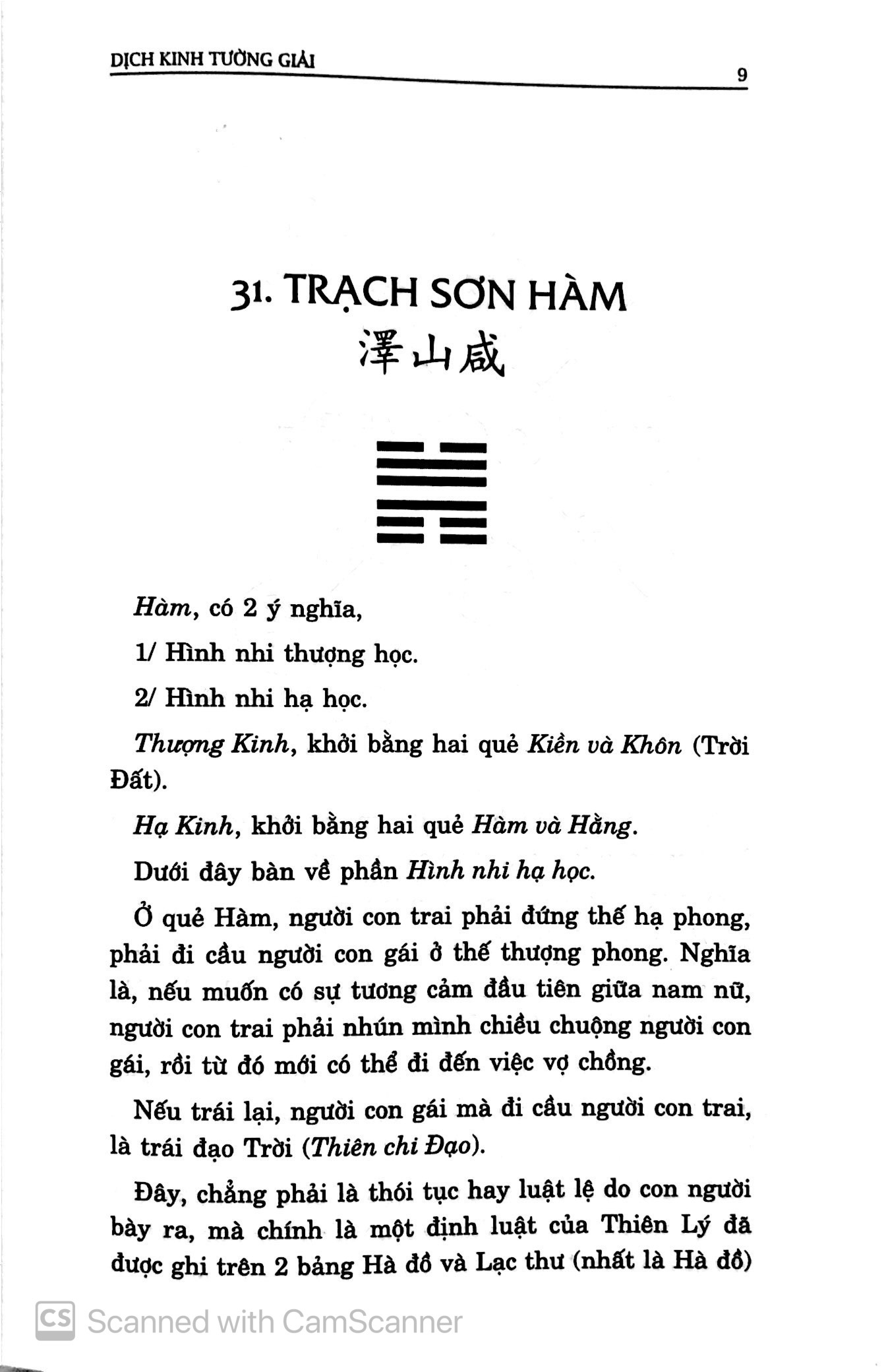 Dịch Kinh Tường Giải (Di Cảo): Quyển Hạ