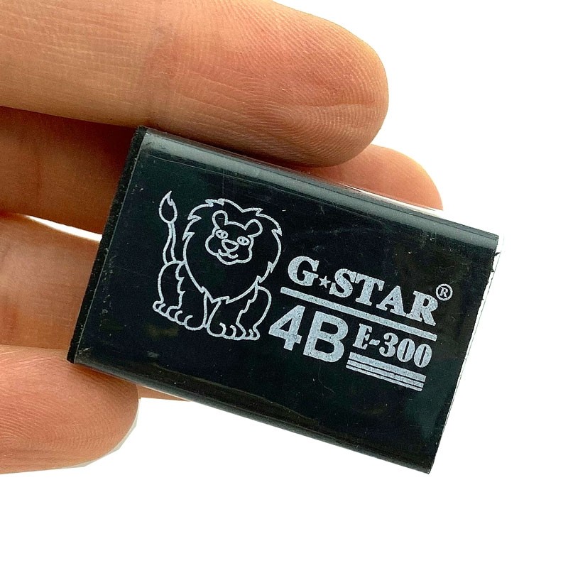 Hộp 30 Cục Gôm Tẩy Chì Cao Cấp Gstar E300