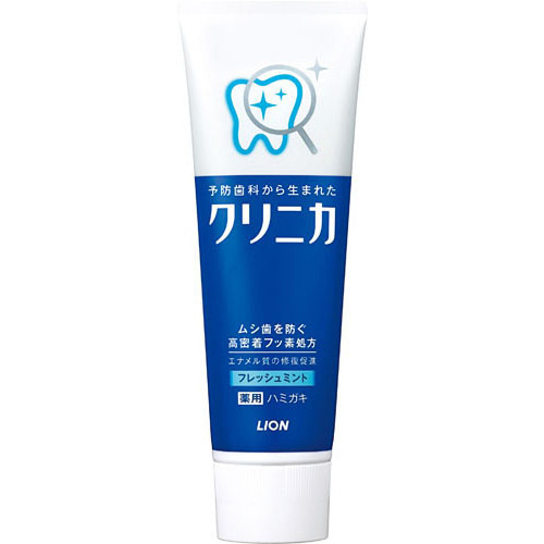 Kem đánh răng Clinica Advantage Cool Mint (130g) Nhật Bản