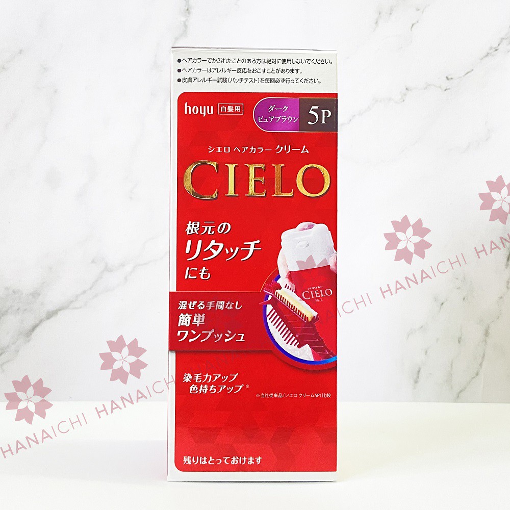THUỐC NHUỘM TÓC CIELO EX CREAM DẠNG BỌT