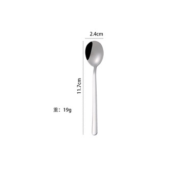 Thìa cafe, muỗng cafe, thìa dài uống trà inox 304 cao cấp, hai màu vàng bạc sang trọng