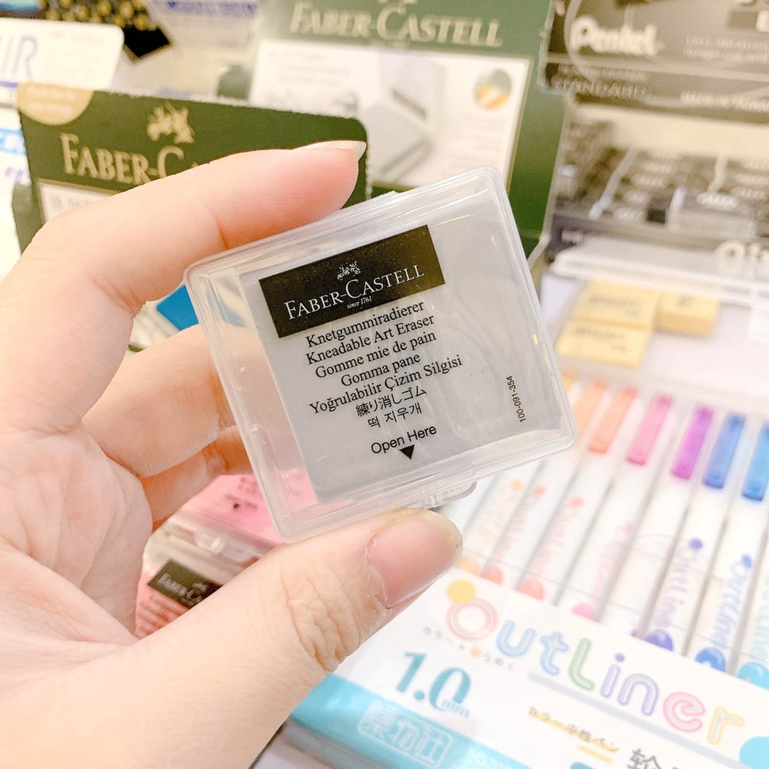 Tẩy Đất Sét Faber Castell kèm hộp