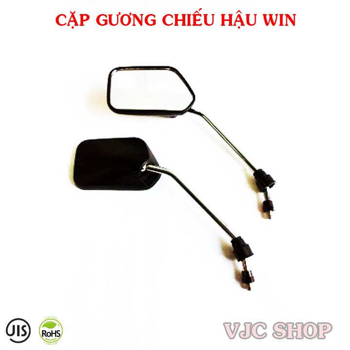 Cặp gương chiếu hậu AIRBLADE